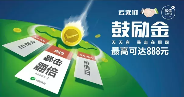 QQ图片20160924142445.png