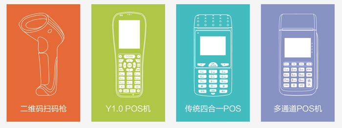 pos2.jpg