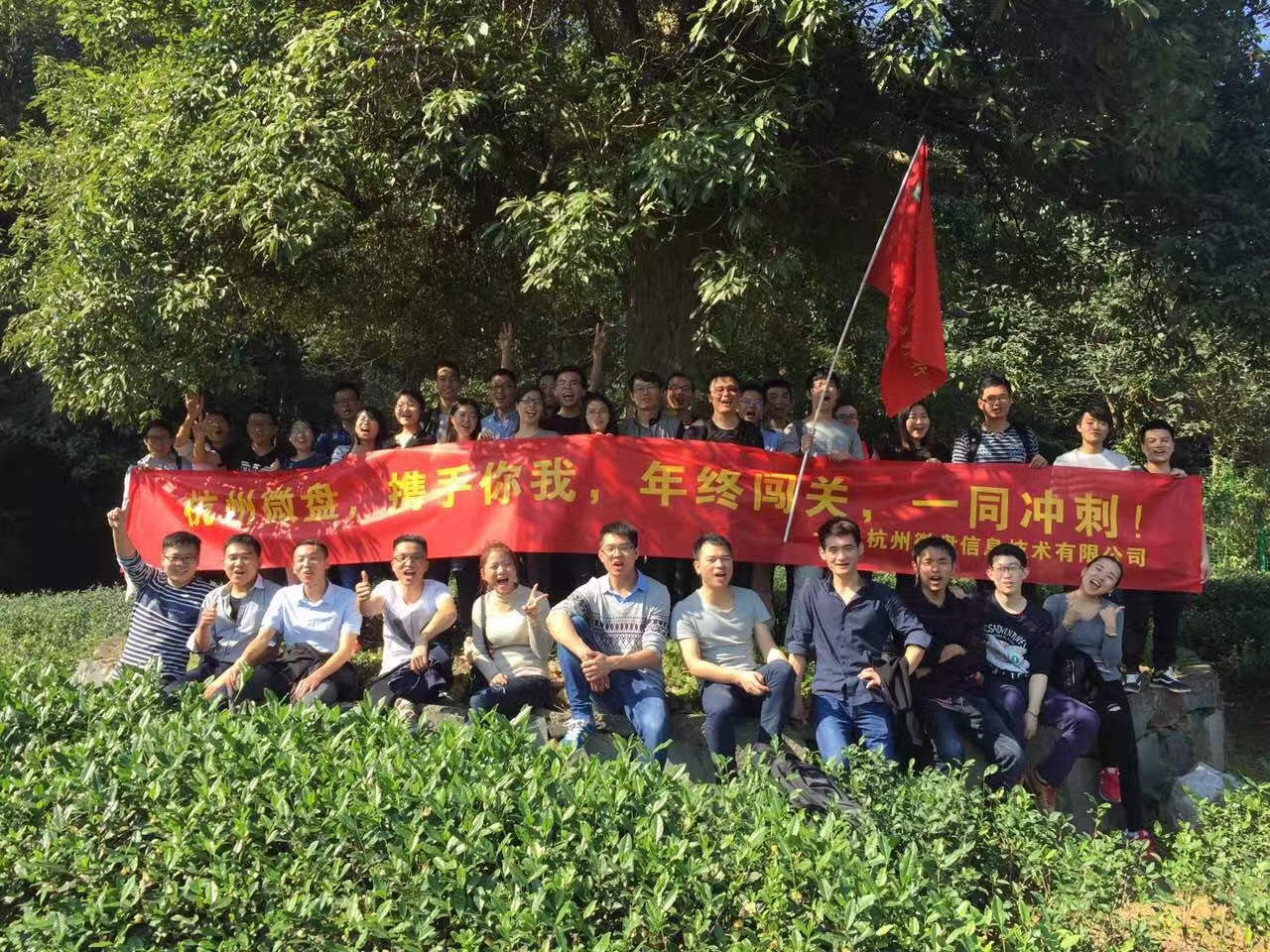 移动支付微盘.jpg