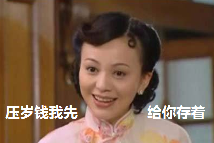 云餐饮 移动支付.png