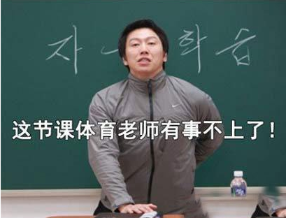 云餐饮 插图.png