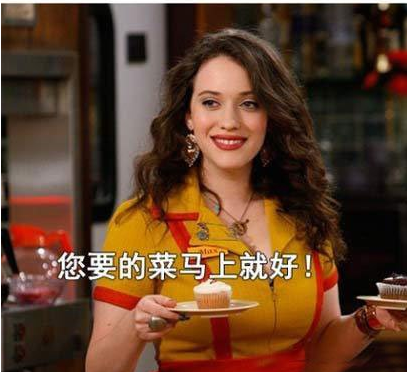云餐饮 移动支付 点餐.png