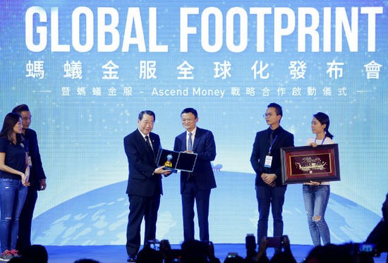 移动支付CP：支付宝与微信一路的相爱相恨 (1).jpg