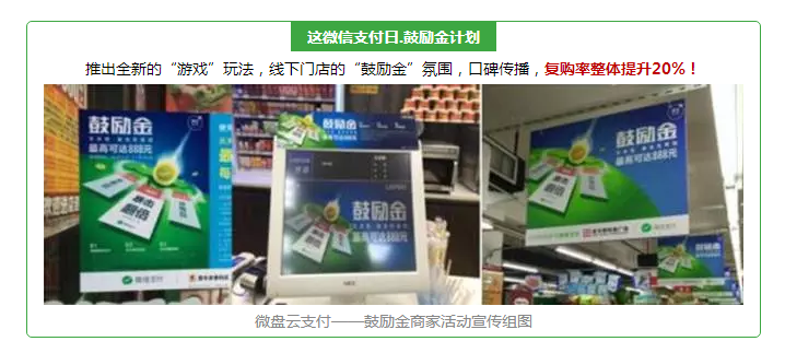 QQ图片20161111154453.png