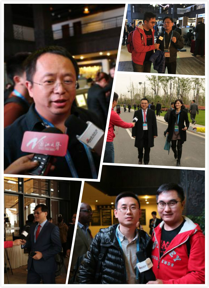 移动支付重磅大咖齐聚第三届世界互联网大会  (1).jpg