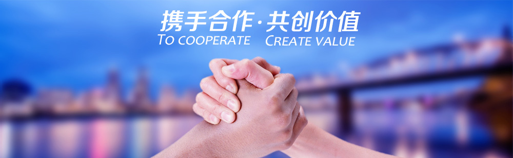 移动支付代理有什么好处？  (5).jpg