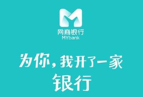 微信、支付宝服务规则调整 (3).jpg