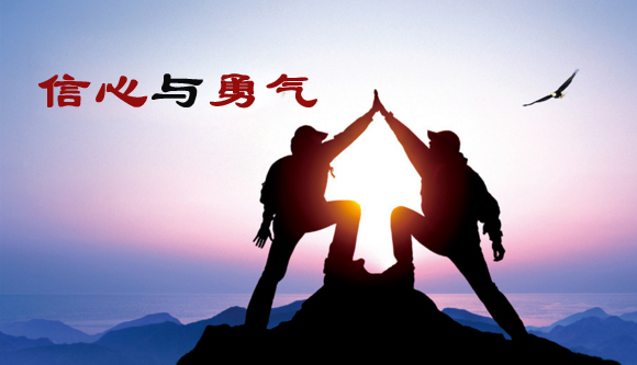移动支付加盟3.jpg