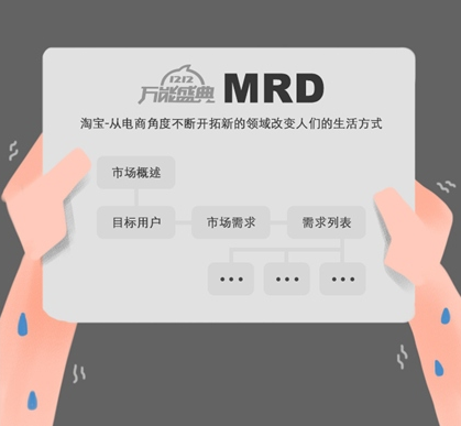 移动支付加盟 之支付宝 (2).png