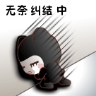 移动支付加盟 之支付宝 (2).gif