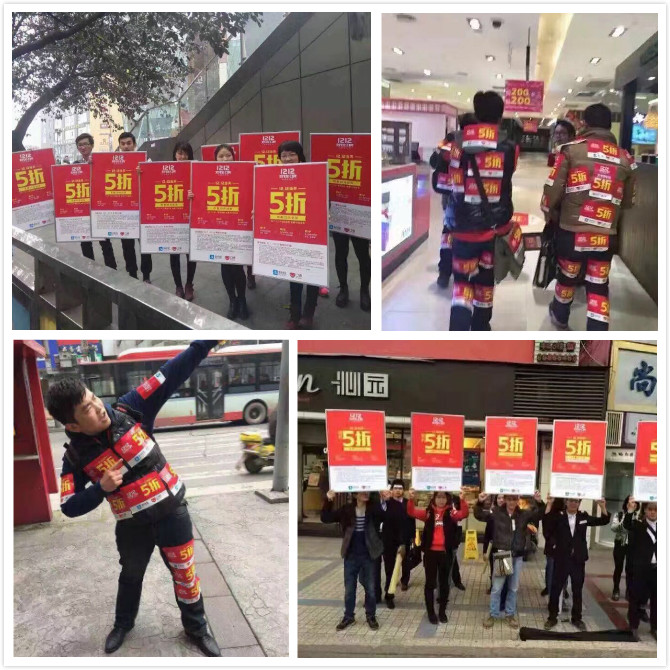 移动支付加盟 之支付宝 (26).jpg