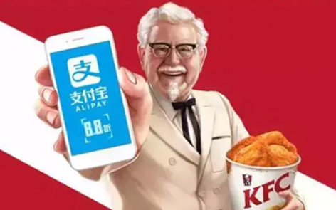 移动支付加盟是真的吗, (1).png