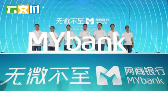移动支付加盟之支付宝福利大放送 (2).jpg