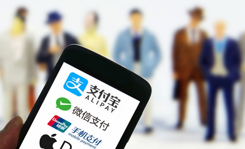  移动支付加盟：支付宝微信线下支付代理好做吗？.jpg