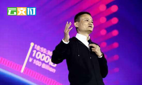 预见未来 ： 2017年你不知道的移动支付巨变  (3).jpg