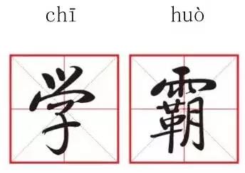 号外！号外！微信支付代理商们请注意 (1).jpg