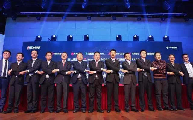 总结2016放眼2017，移动支付市场的需求与机遇 (1).jpg