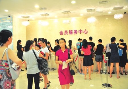 微盘云支付“会员+支付” 开辟移动支付新市场！5.jpg