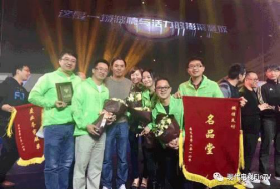 微信线下支付