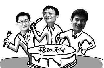 为什么这么多人做移动支付代理 (1).jpg