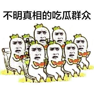 移动支付加盟.jpg