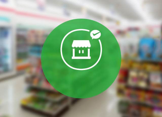 杭州微盘云支付智慧店铺