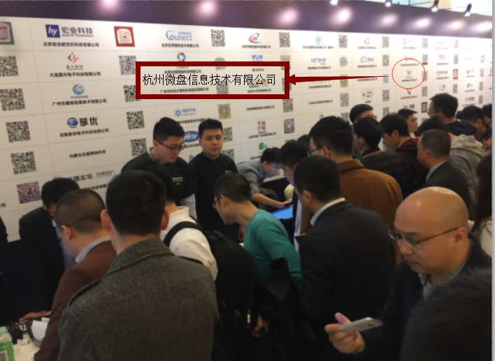 QQ图片20170313113604.png
