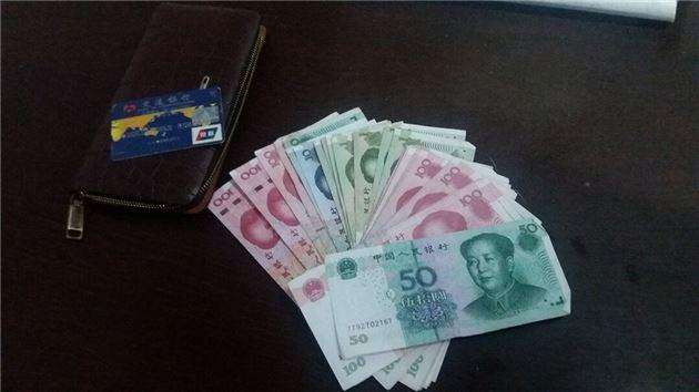 杭州移动支付