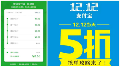 手刷代理商