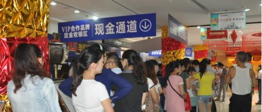 移动支付代理现金付款弊端.png