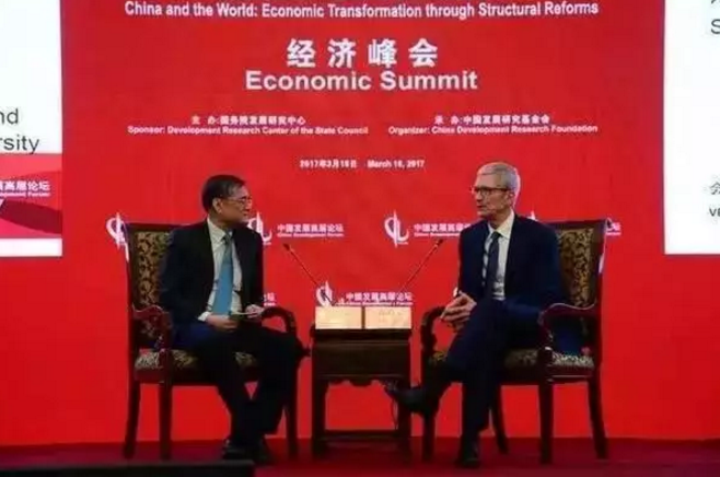 移动支付时代