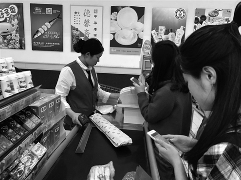 移动支付代理如何规避二清风险 杭州微盘云支付给您专业指导 (1).jpeg