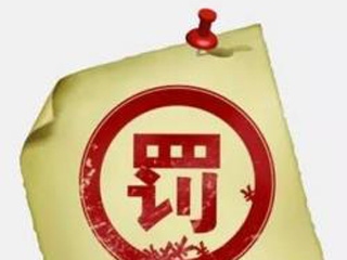 u=1241452384,2029659993&fm=11&gp=0.jpg