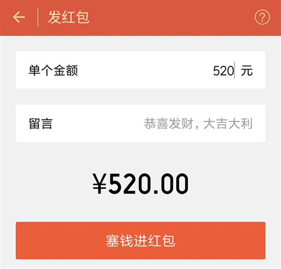 QQ图片20170520165351.png
