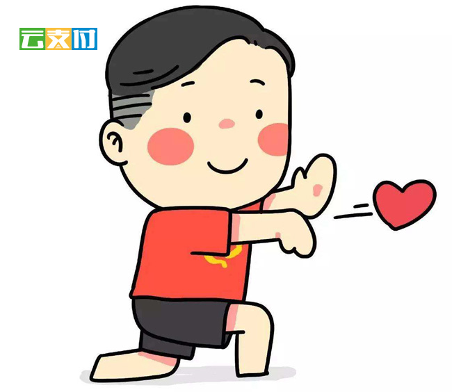比心.jpg