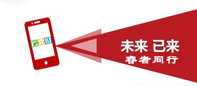 聚合支付代理.jpg