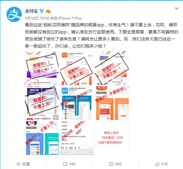 QQ图片20170613104921.jpg