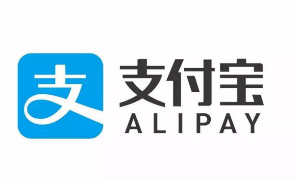 支付宝代理无效交易