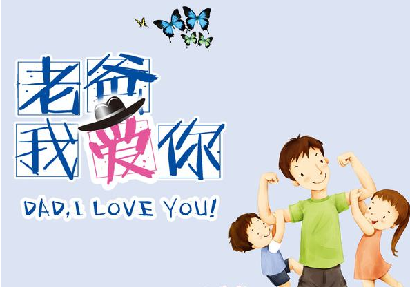QQ图片20170617141748.png