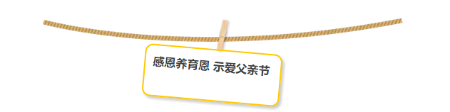 QQ图片20170617140927.png