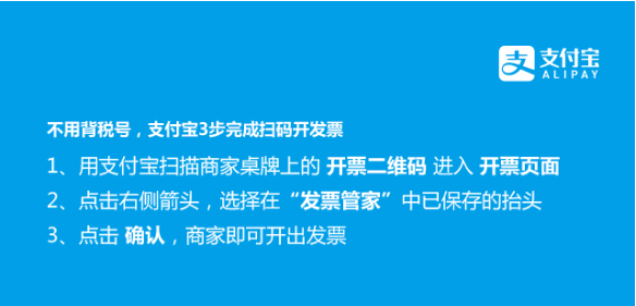 支付宝代理.jpg