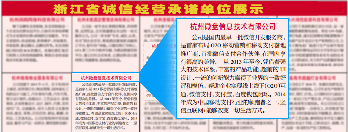 QQ图片20170706114319.jpg