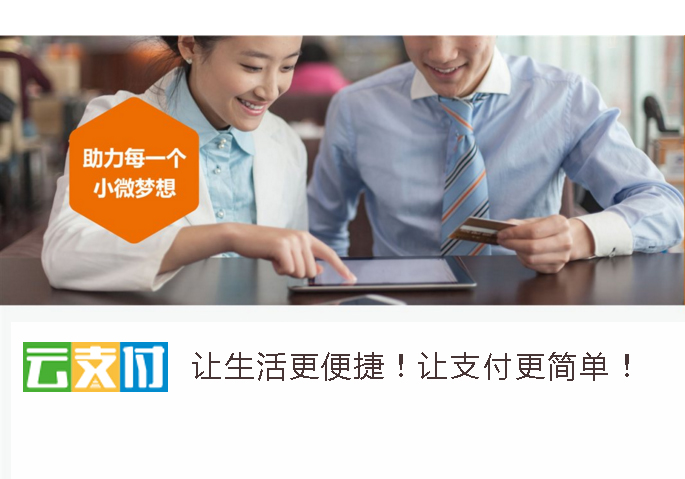 创业项目.jpg