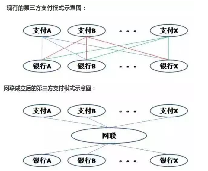 微信图片_20170808150959.png