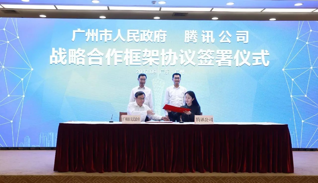微信图片_20170919160933.jpg
