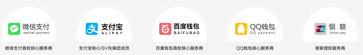 QQ图片20170925165727.png