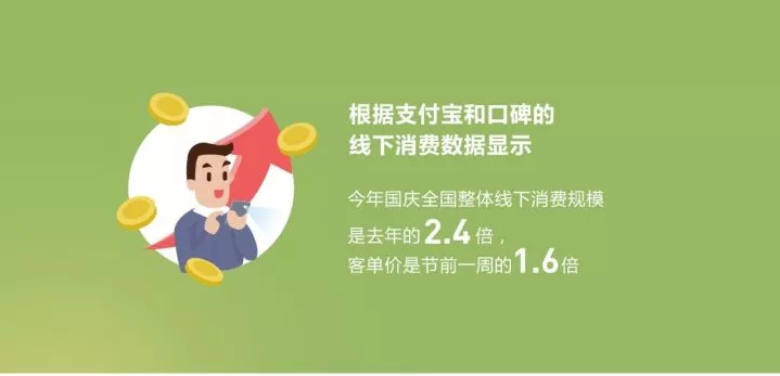 QQ图片20171010142623.png