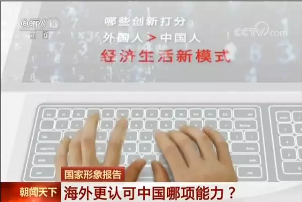 QQ图片20171024174247.png