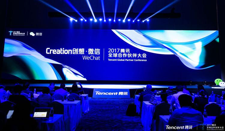 1微信图片_20171109164153.jpg