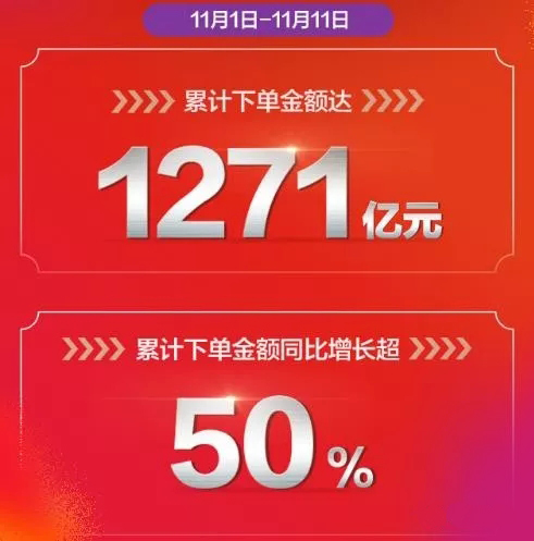 20171113085630.jpg